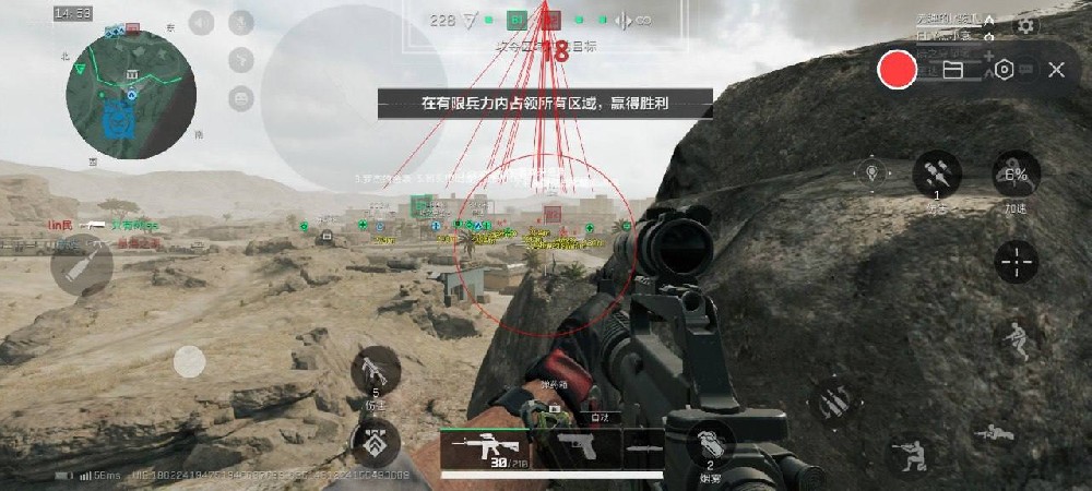 三角洲直装(免卡密) - 无需授权验证｜快速使用